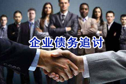 起诉追讨欠款的标准额度是多少